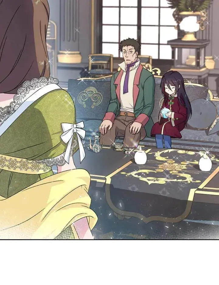 漫画《被神宠爱的孩子，金色格拉蒂亚》第03话第130张图
