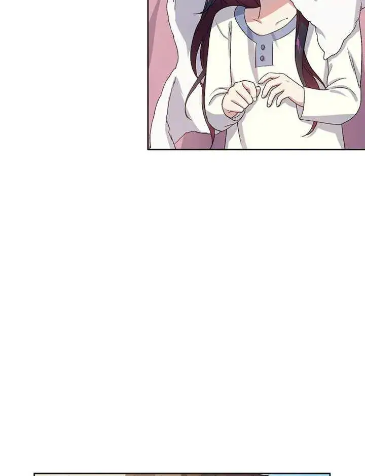 漫画《被神宠爱的孩子，金色格拉蒂亚》第03话第20张图