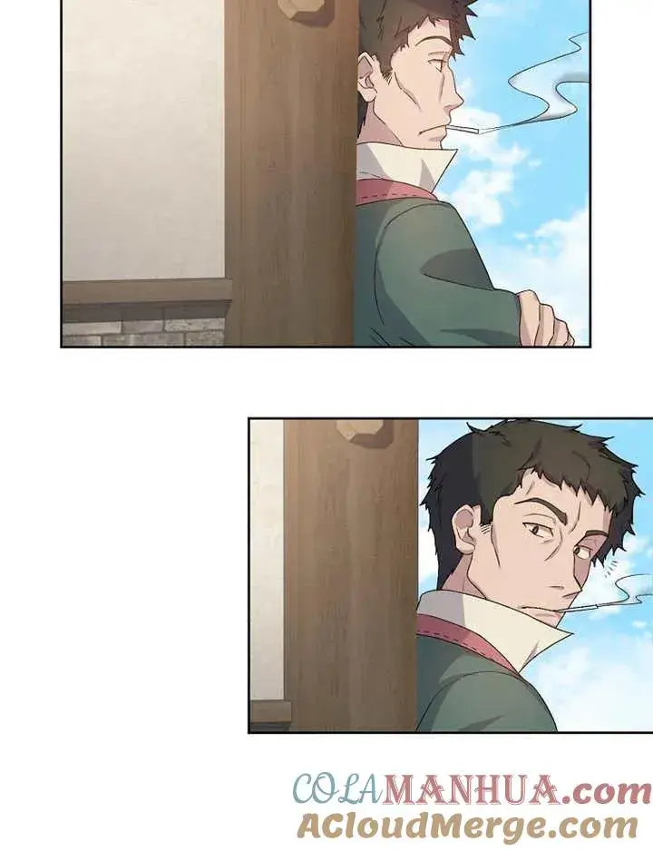 漫画《被神宠爱的孩子，金色格拉蒂亚》第03话第21张图