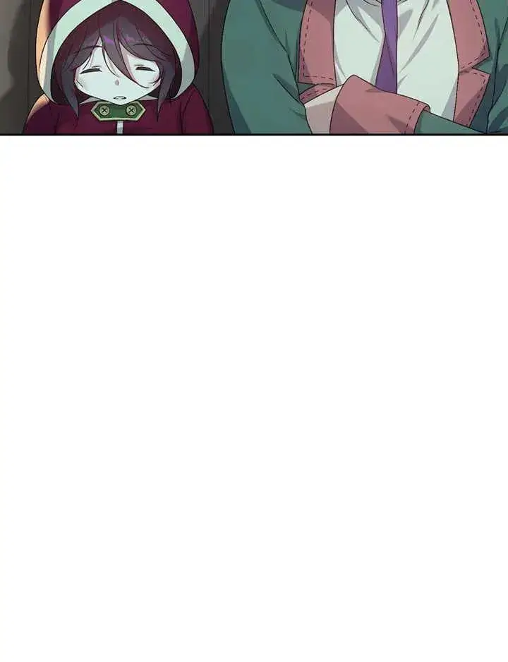 漫画《被神宠爱的孩子，金色格拉蒂亚》第03话第52张图