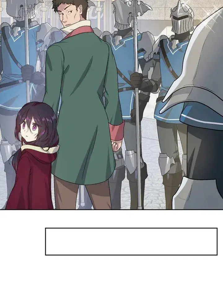 漫画《被神宠爱的孩子，金色格拉蒂亚》第03话第82张图