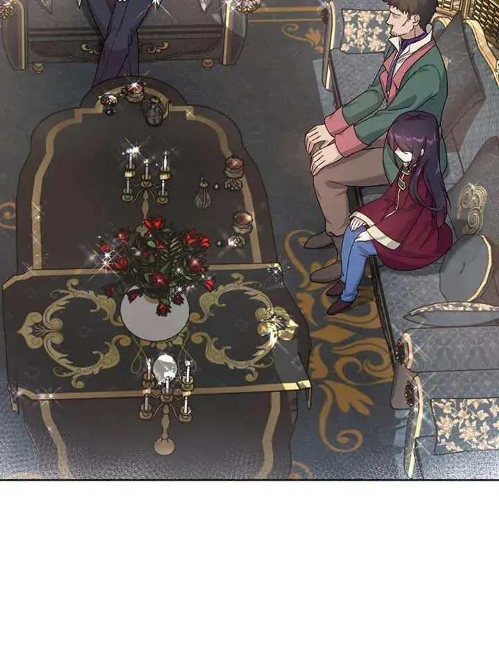 漫画《被神宠爱的孩子，金色格拉蒂亚》第03话第86张图