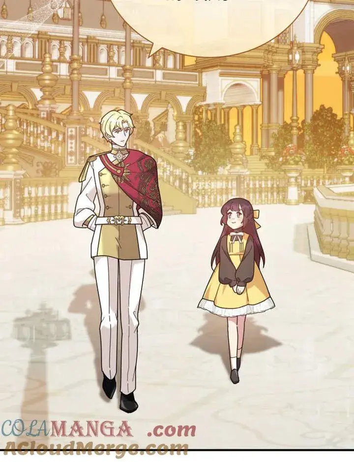 漫画《被神宠爱的孩子，金色格拉蒂亚》第30话第73张图