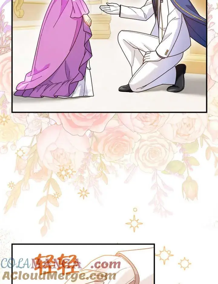 漫画《被神宠爱的孩子，金色格拉蒂亚》第34话第93张图