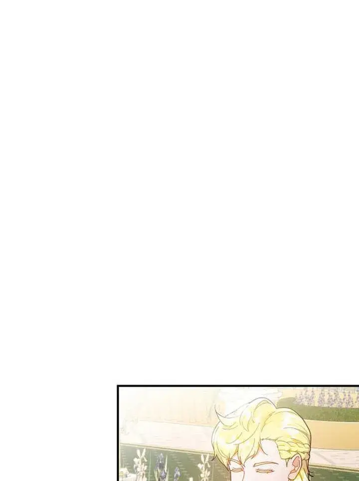 漫画《被神宠爱的孩子，金色格拉蒂亚》第35话第11张图