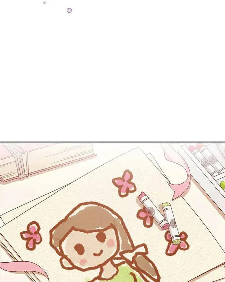 漫画《被神宠爱的孩子，金色格拉蒂亚》第07话第24张图