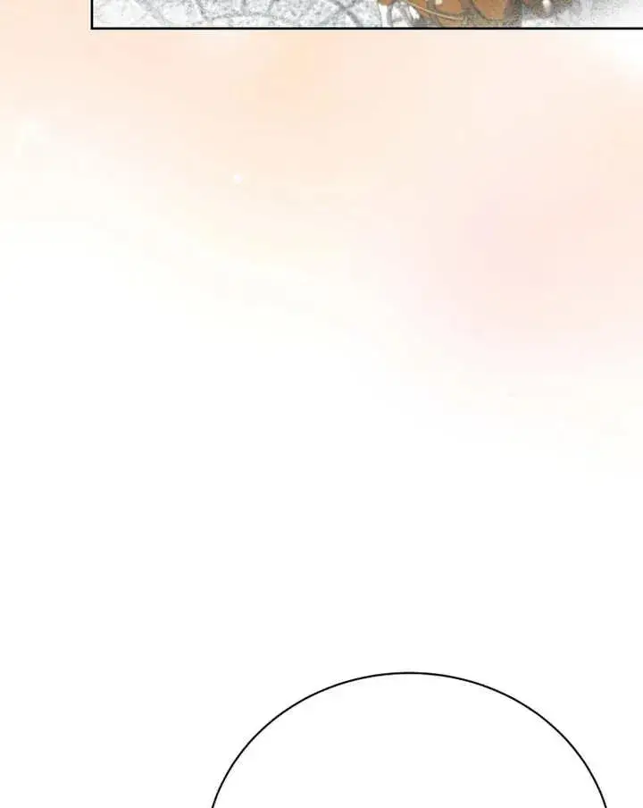 漫画《被神宠爱的孩子，金色格拉蒂亚》第07话第56张图