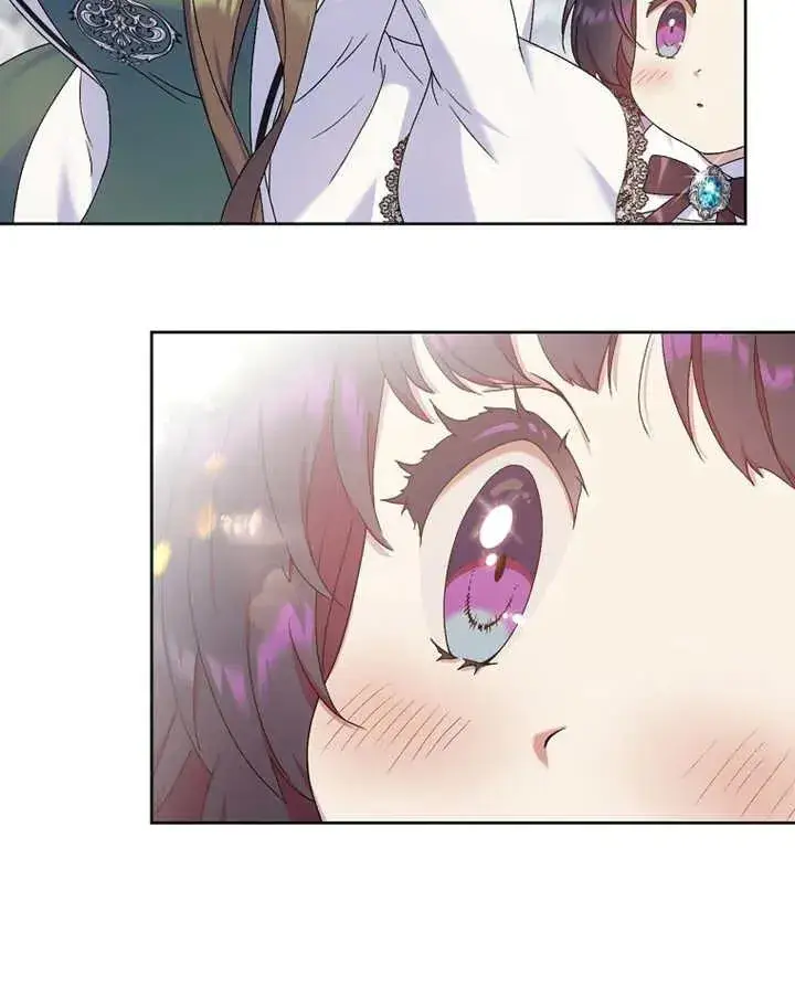 漫画《被神宠爱的孩子，金色格拉蒂亚》第07话第58张图