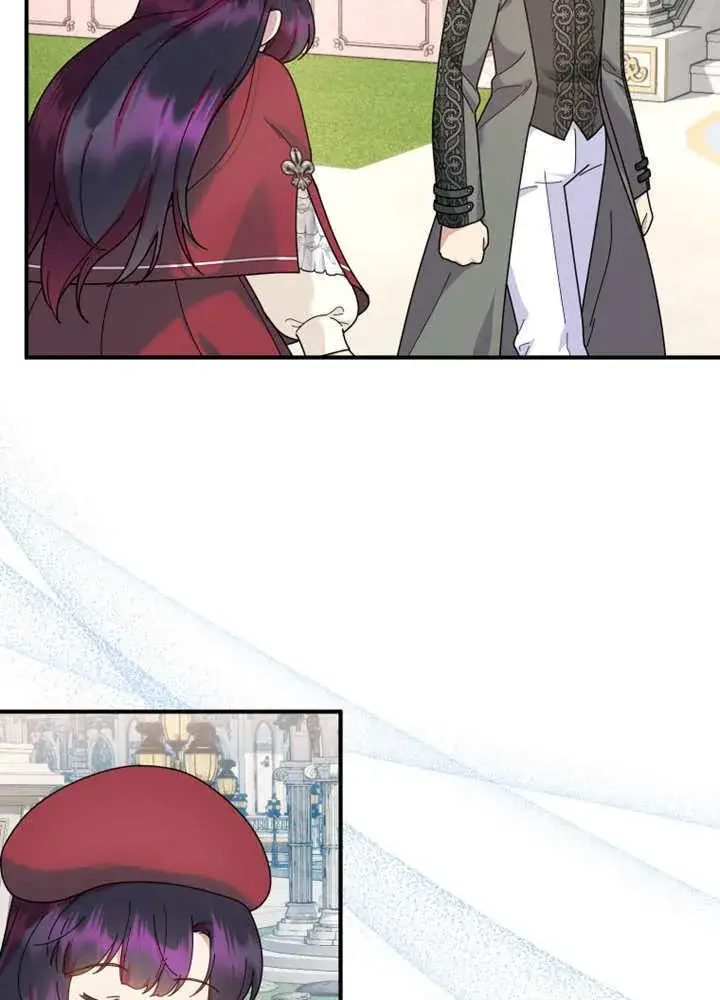 漫画《被神宠爱的孩子，金色格拉蒂亚》第38话第34张图