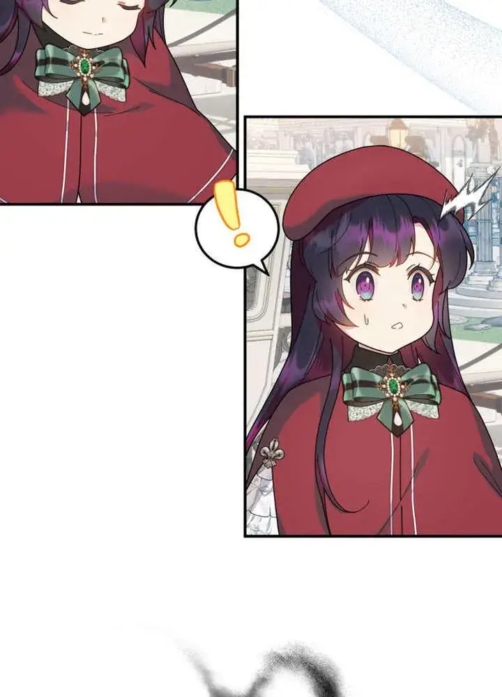 漫画《被神宠爱的孩子，金色格拉蒂亚》第38话第35张图