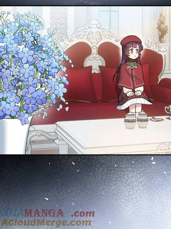 漫画《被神宠爱的孩子，金色格拉蒂亚》第39话第25张图