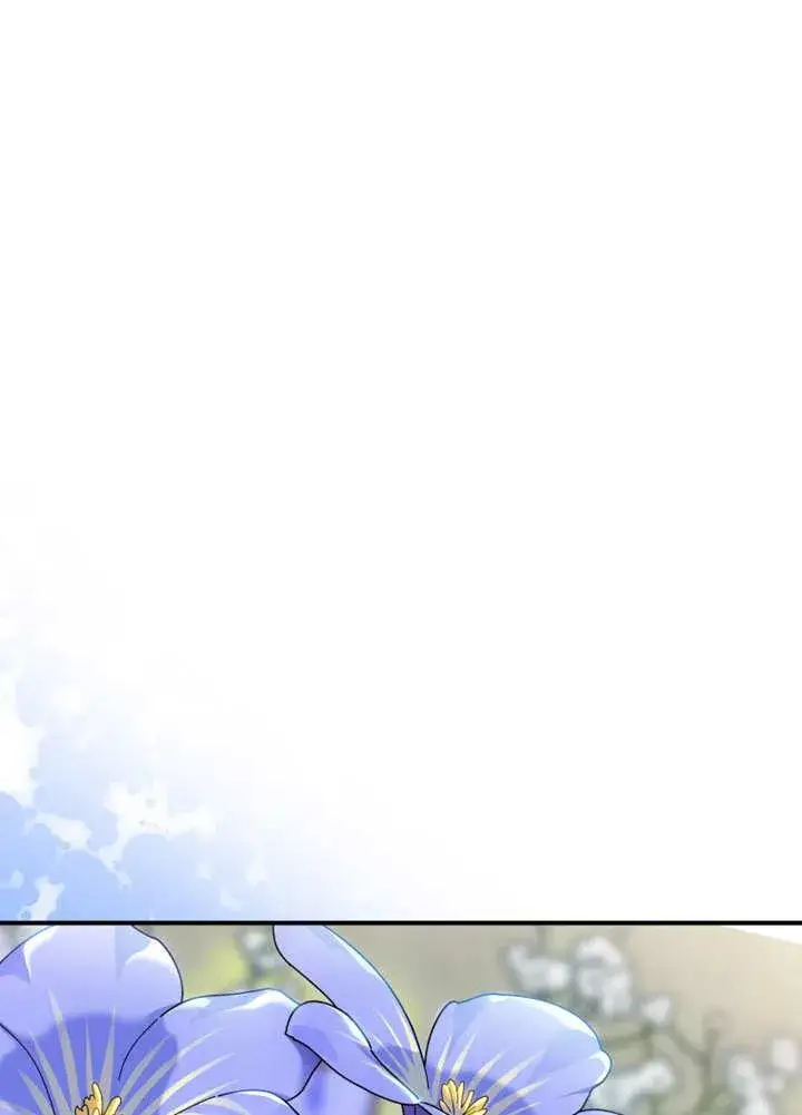 漫画《被神宠爱的孩子，金色格拉蒂亚》第39话第28张图