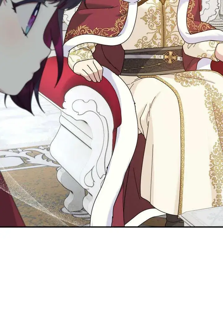 漫画《被神宠爱的孩子，金色格拉蒂亚》第39话第44张图