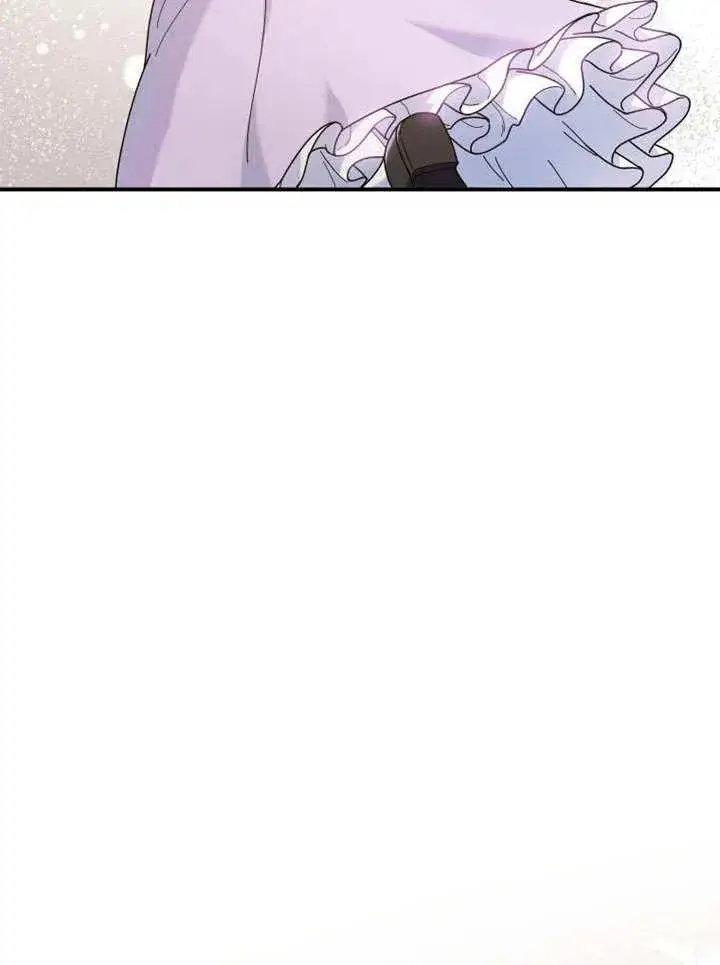 漫画《被神宠爱的孩子，金色格拉蒂亚》第43话第71张图