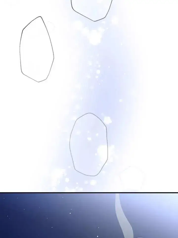 漫画《被神宠爱的孩子，金色格拉蒂亚》第44话第77张图