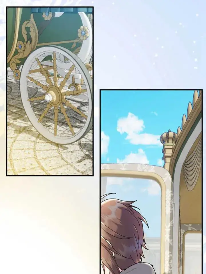 漫画《被神宠爱的孩子，金色格拉蒂亚》第47话第9张图