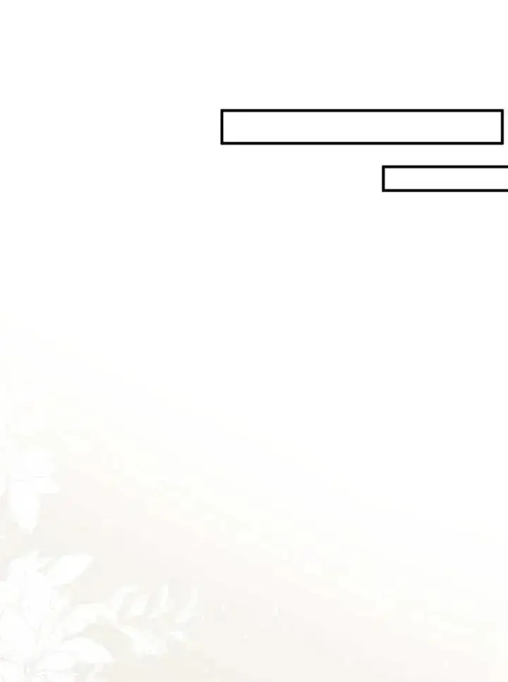 漫画《被神宠爱的孩子，金色格拉蒂亚》第48话第63张图