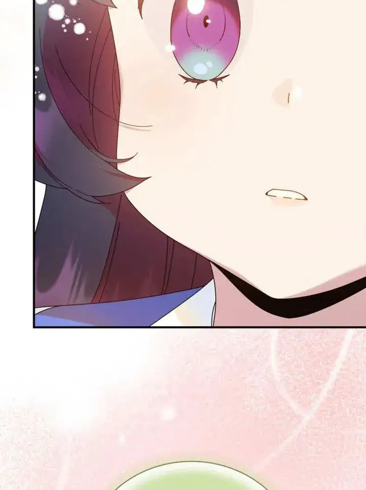 漫画《被神宠爱的孩子，金色格拉蒂亚》第48话第78张图