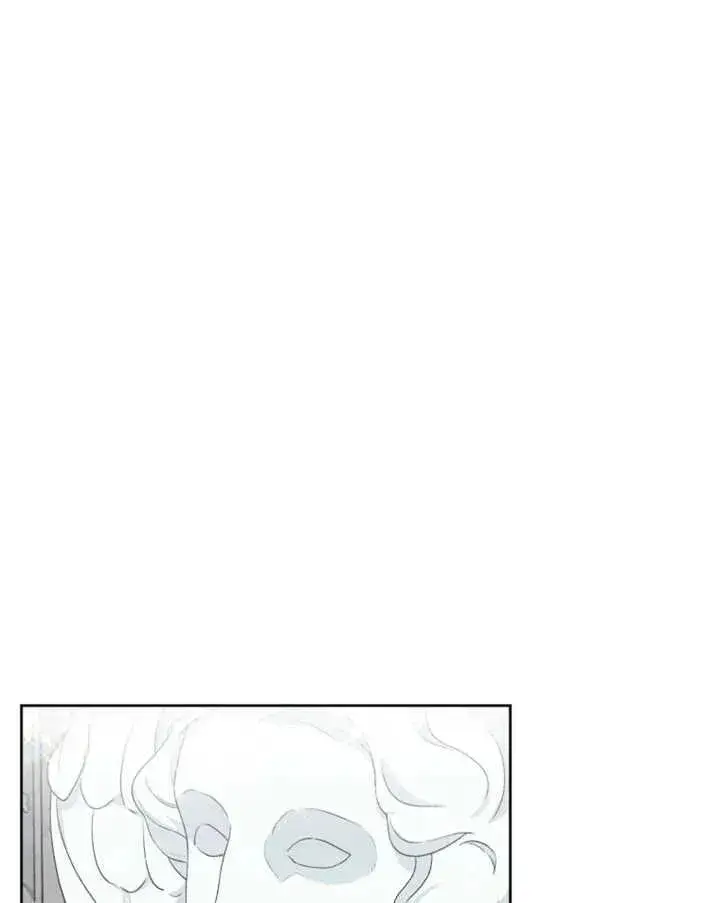 漫画《被神宠爱的孩子，金色格拉蒂亚》第08话第10张图