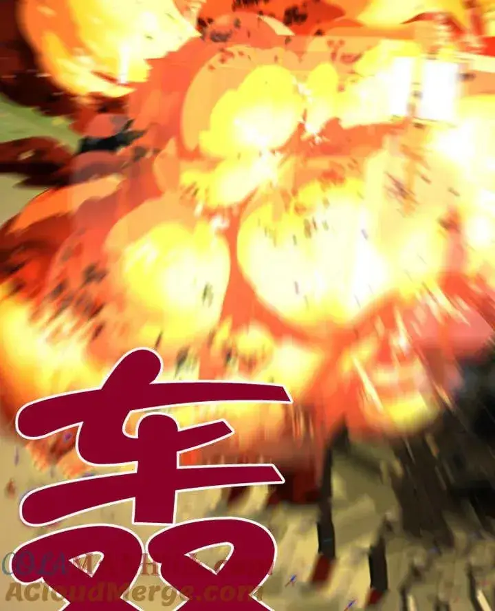 漫画《被神宠爱的孩子，金色格拉蒂亚》第08话第117张图