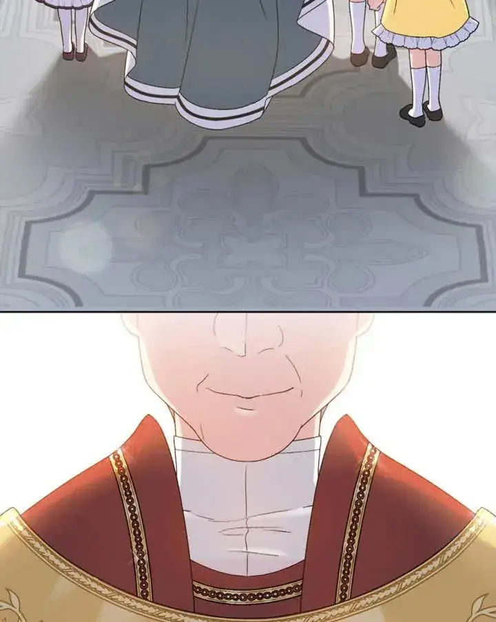 漫画《被神宠爱的孩子，金色格拉蒂亚》第08话第22张图