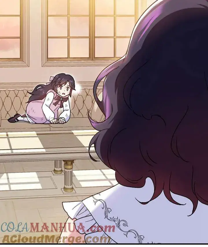 漫画《被神宠爱的孩子，金色格拉蒂亚》第09话第109张图