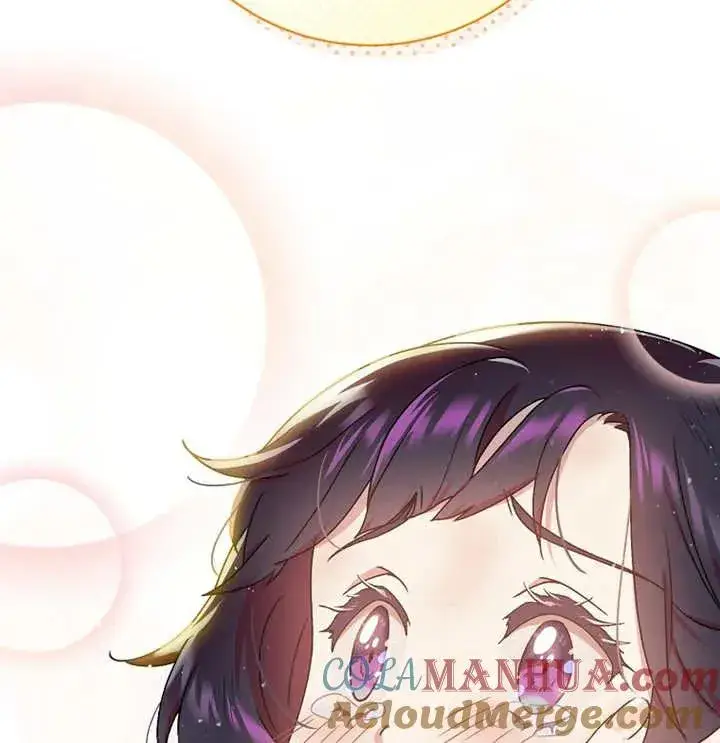 漫画《被神宠爱的孩子，金色格拉蒂亚》第09话第133张图
