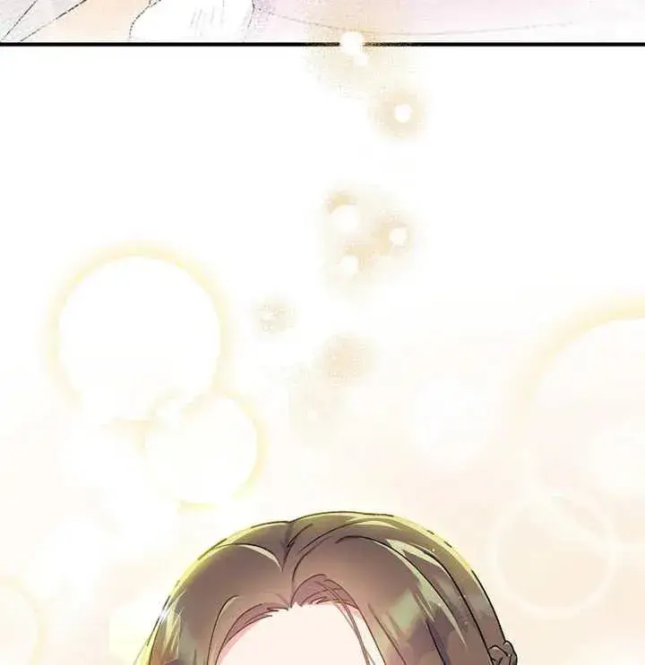 漫画《被神宠爱的孩子，金色格拉蒂亚》第09话第135张图