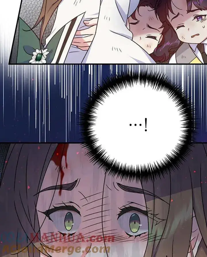 漫画《被神宠爱的孩子，金色格拉蒂亚》第09话第37张图