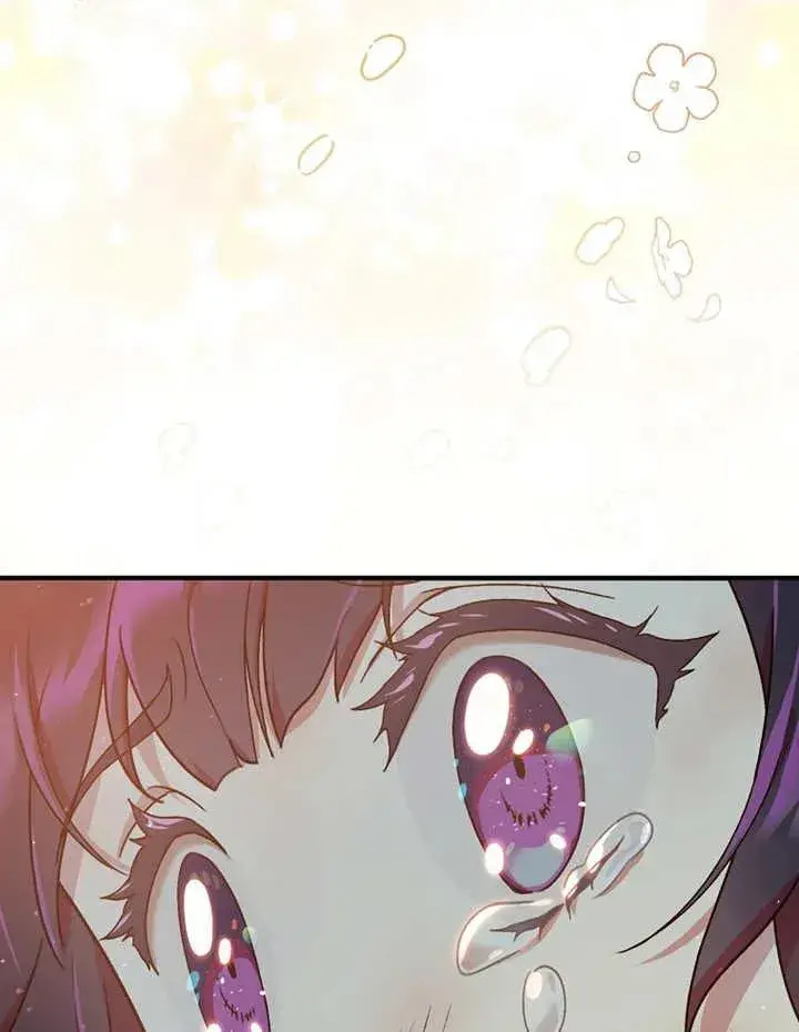 漫画《被神宠爱的孩子，金色格拉蒂亚》第09话第82张图