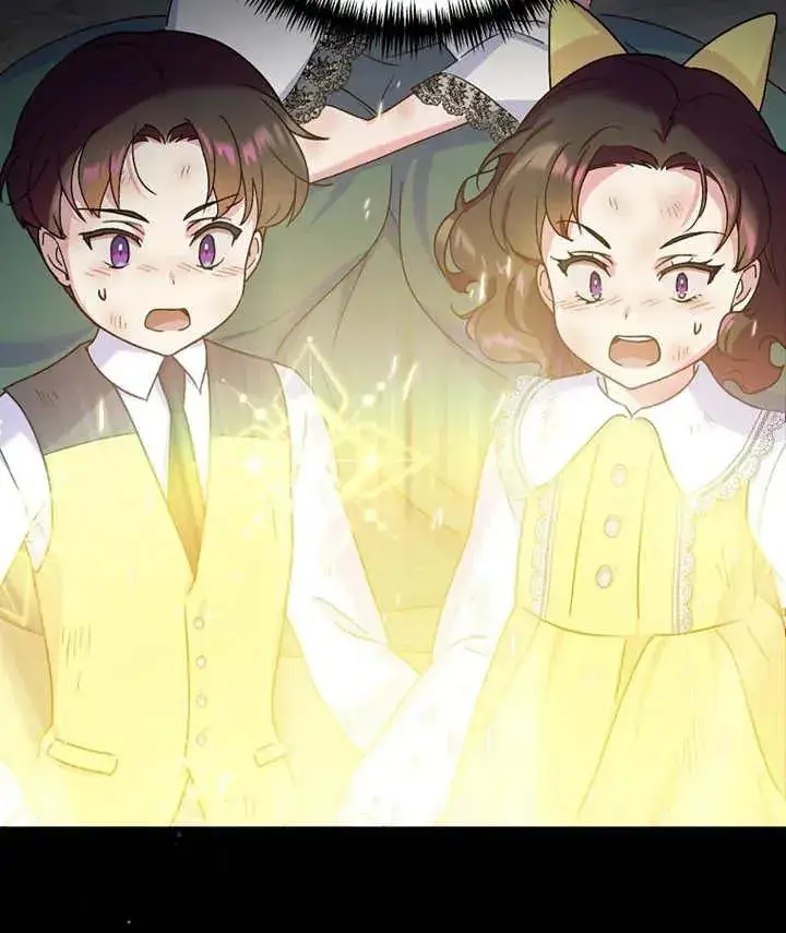 漫画《被神宠爱的孩子，金色格拉蒂亚》第09话第90张图