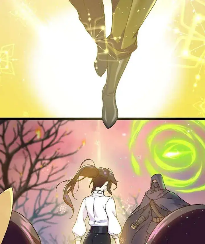 漫画《被神宠爱的孩子，金色格拉蒂亚》第09话第95张图