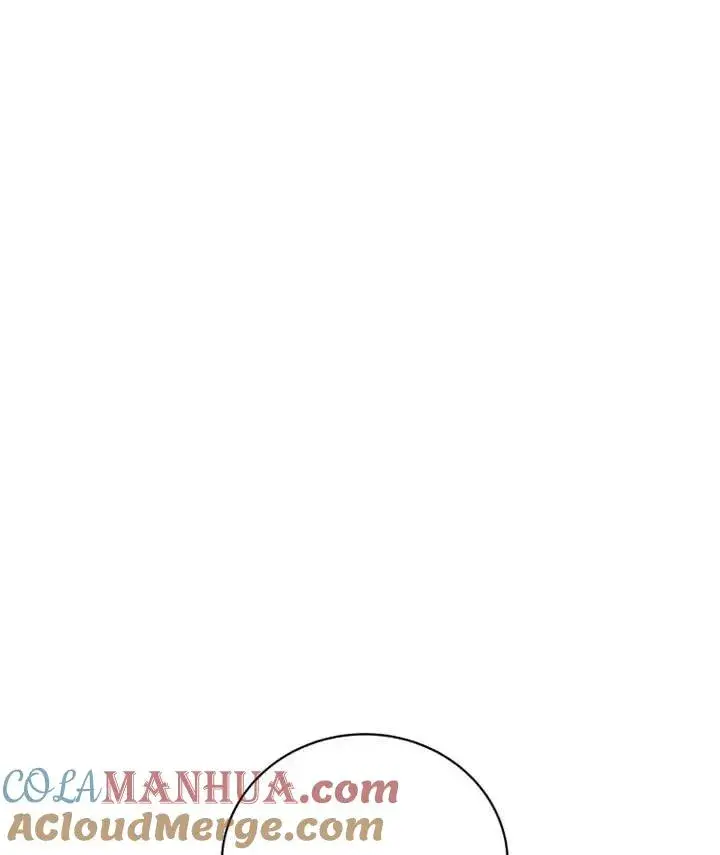 漫画《被神宠爱的孩子，金色格拉蒂亚》第09话第97张图