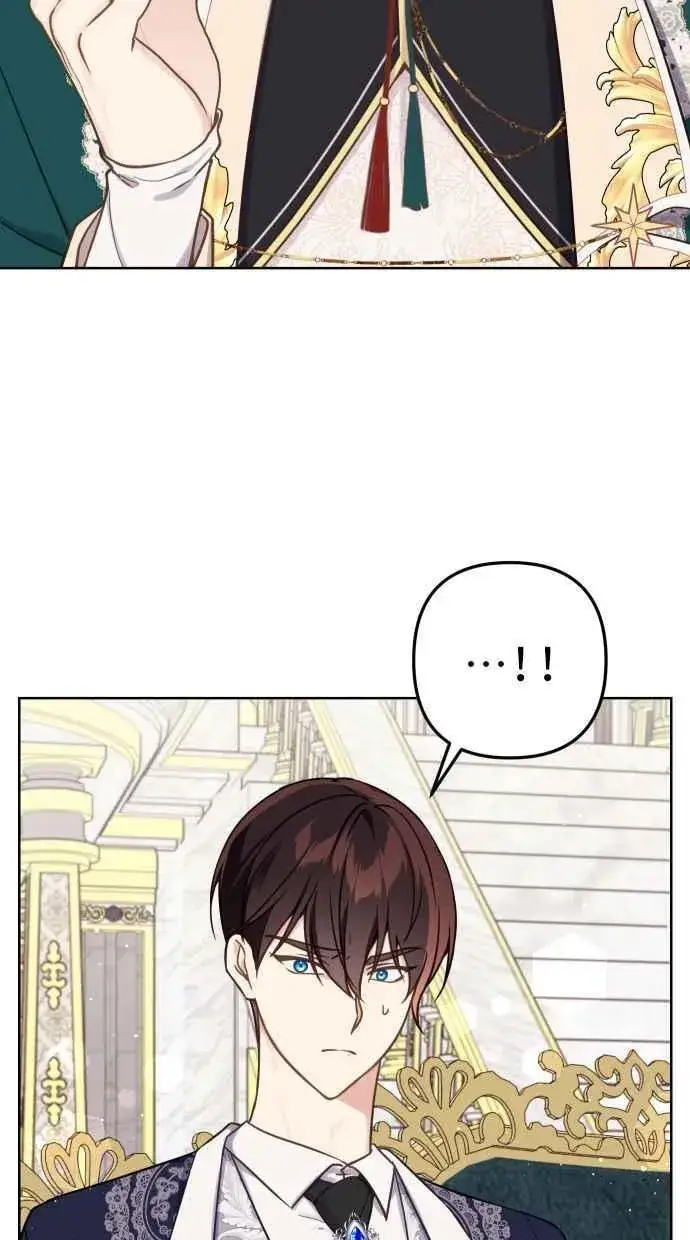 漫画《备受宠爱的婚后生活》第42话第63张图