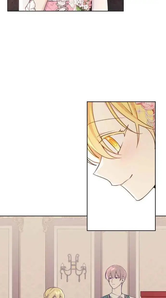漫画《备受宠爱的婚后生活》第43话第63张图