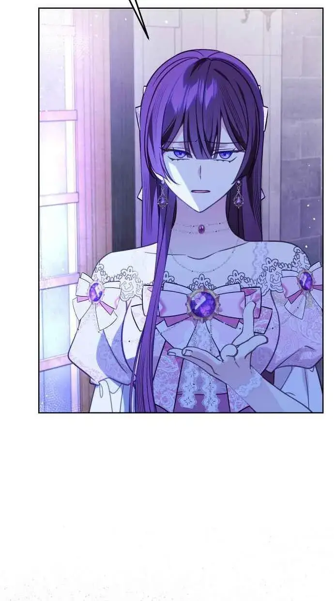 漫画《备受宠爱的婚后生活》第46话第62张图