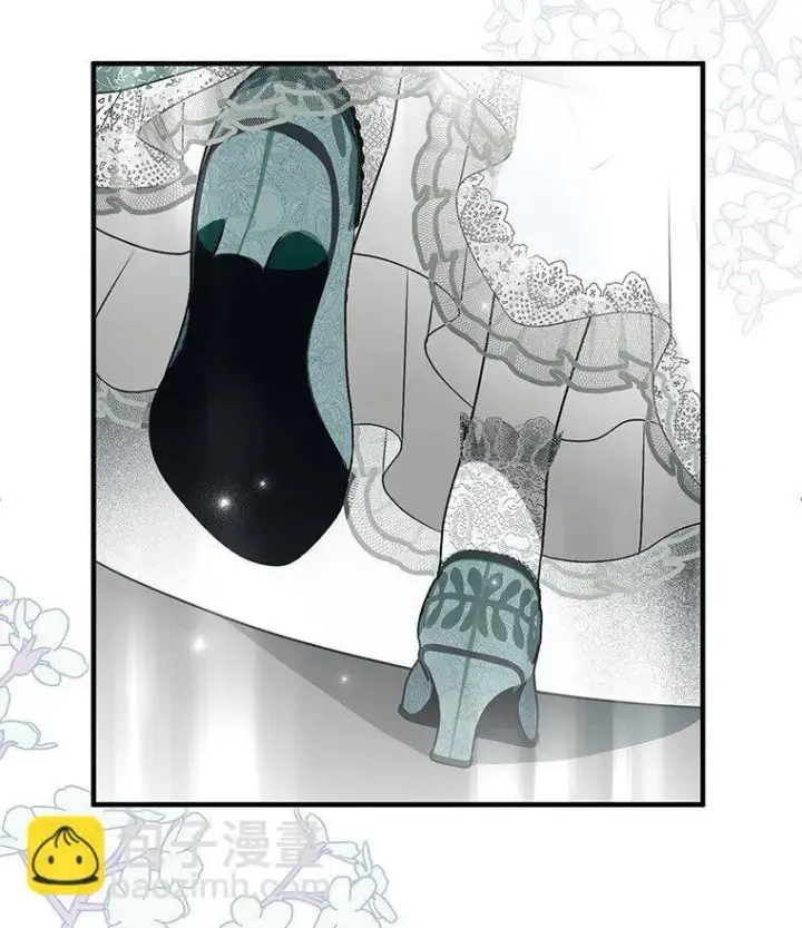 漫画《被占用的身体》22. 微言蔑色第47张图
