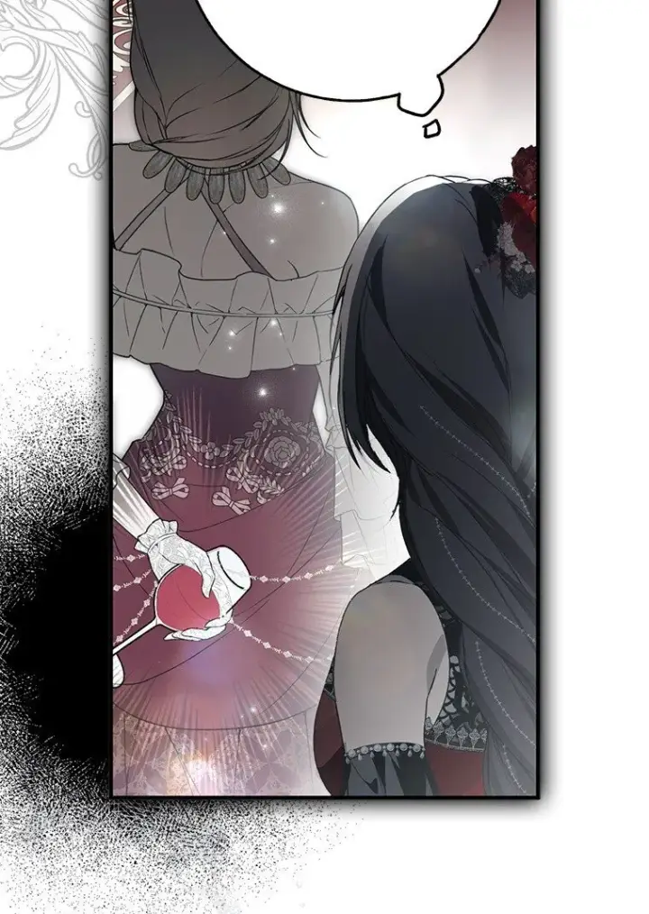 漫画《被占用的身体》23. 别有所图第9张图
