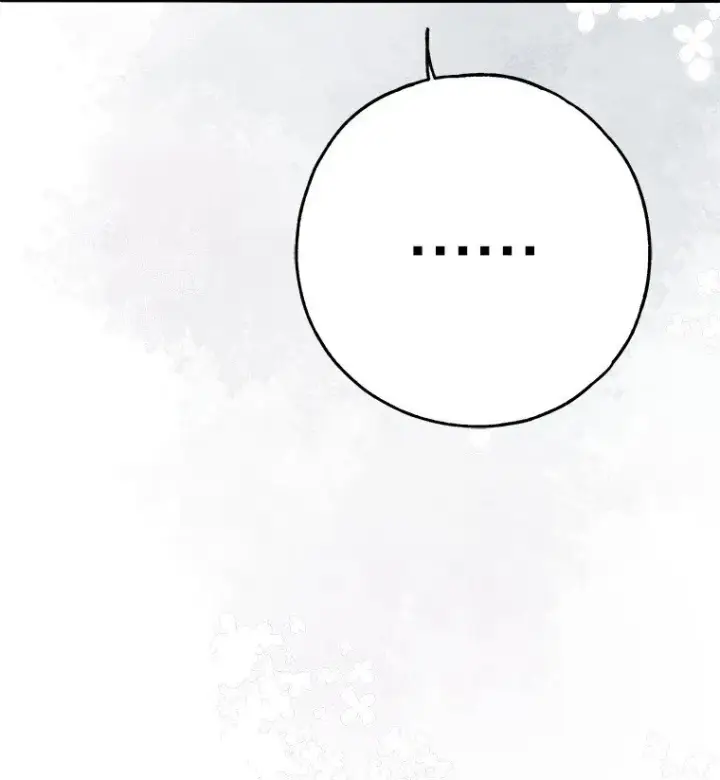漫画《被占用的身体》26 欲加之辞第96张图