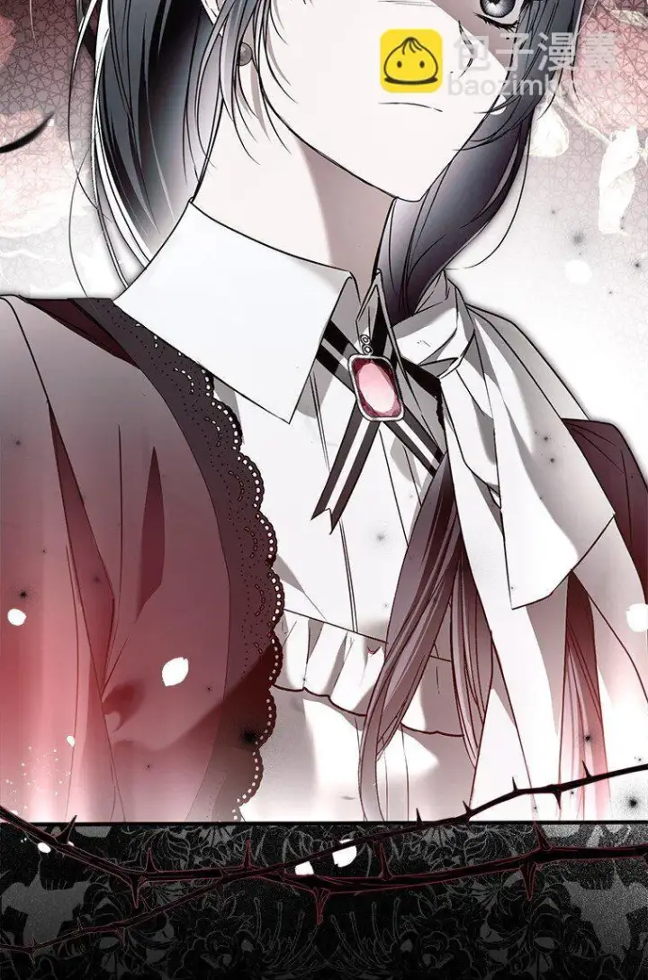 漫画《被占用的身体》32. 暗流诡谲第124张图