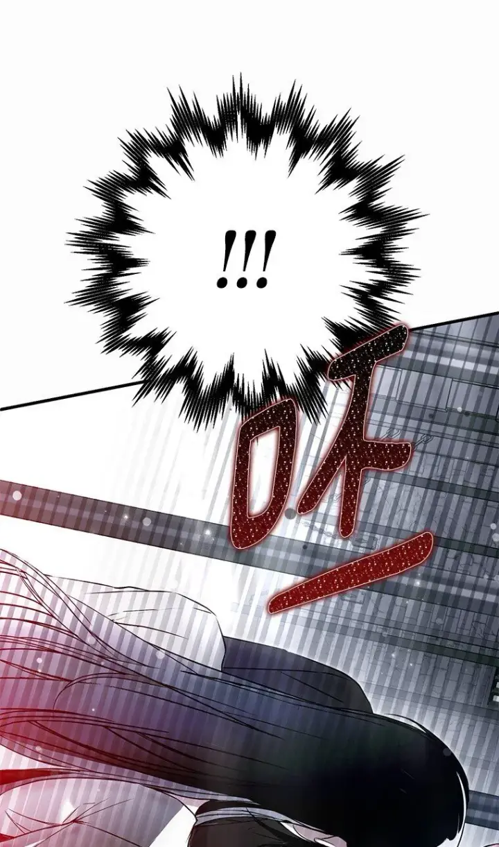 漫画《被占用的身体》35. 不堪受辱第75张图