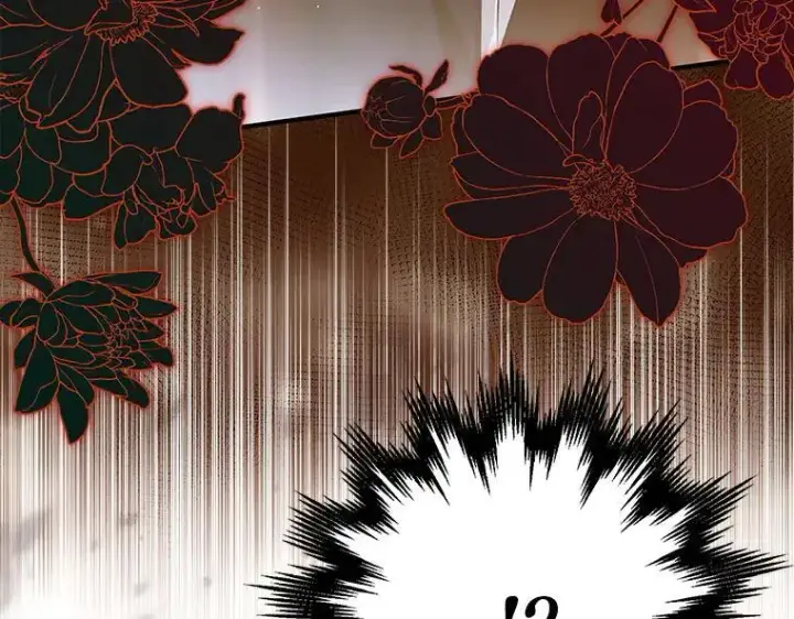 漫画《被占用的身体》42.郁躁府邸 2第67张图