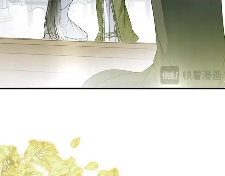 漫画《被占用的身体》43.各怀鬼胎第211张图