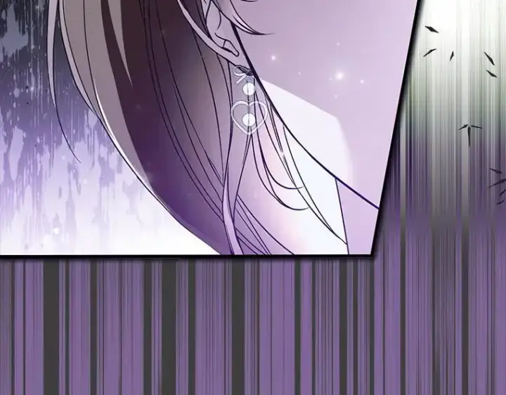 漫画《被占用的身体》43.各怀鬼胎第94张图