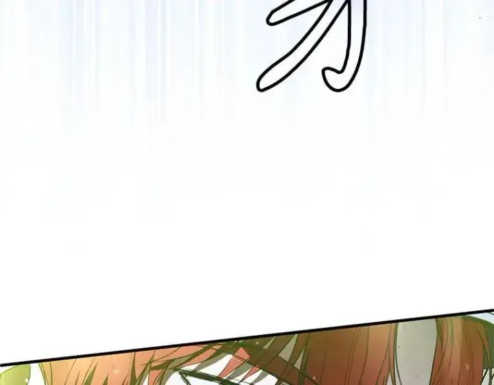 漫画《被占用的身体》44.适逢救赎第166张图