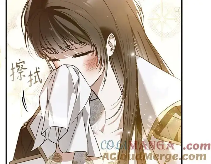 漫画《被占用的身体》44.适逢救赎第181张图