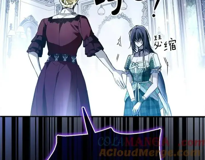 漫画《被占用的身体》44.适逢救赎第49张图