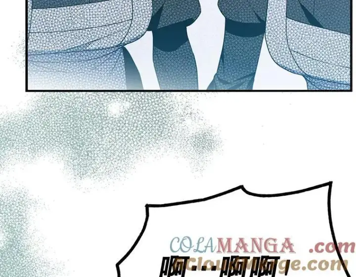漫画《被占用的身体》45.无声施虐第13张图
