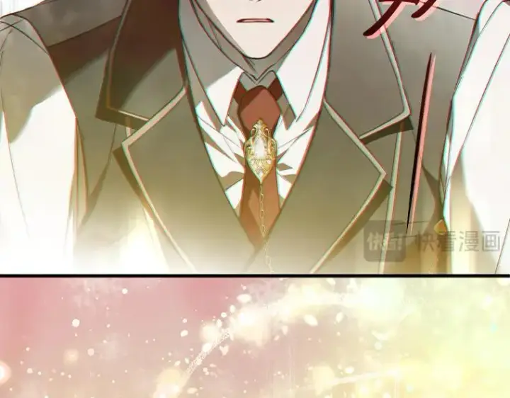 漫画《被占用的身体》45.无声施虐第148张图