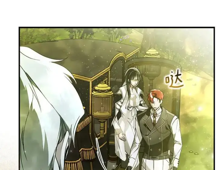 漫画《被占用的身体》45.无声施虐第176张图